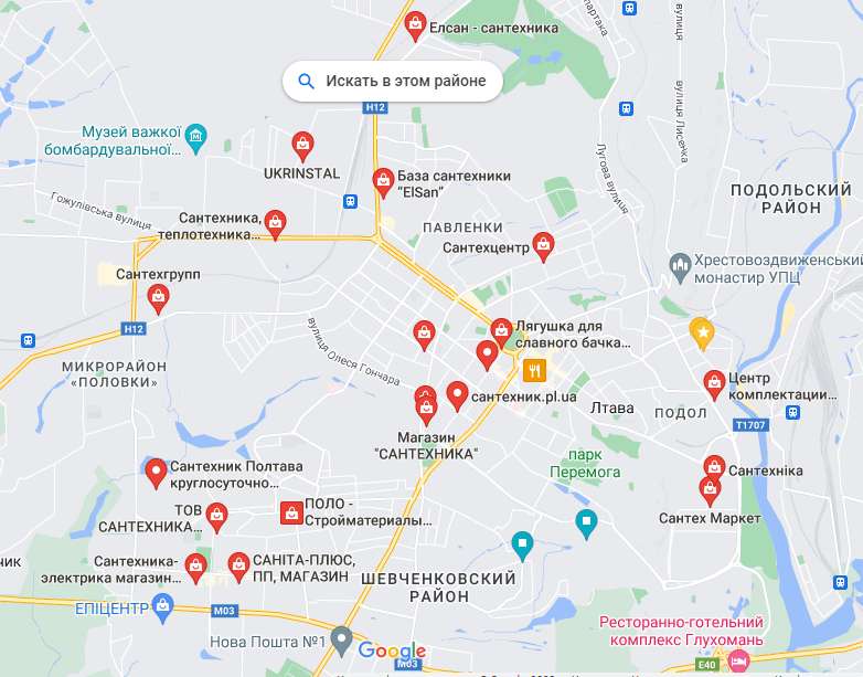 Карта магазини сантехніки Полтава ГаммаБуд 2023 ремонт квартир послуги