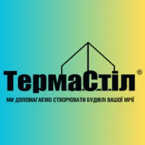 logo termasteel poltava