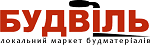 Будвіль Полтава Гаммабуд будівництво будинків ремонт квартир 22 01 23